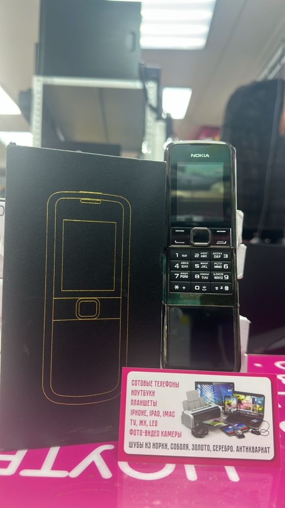 Мобильный телефон Nokia