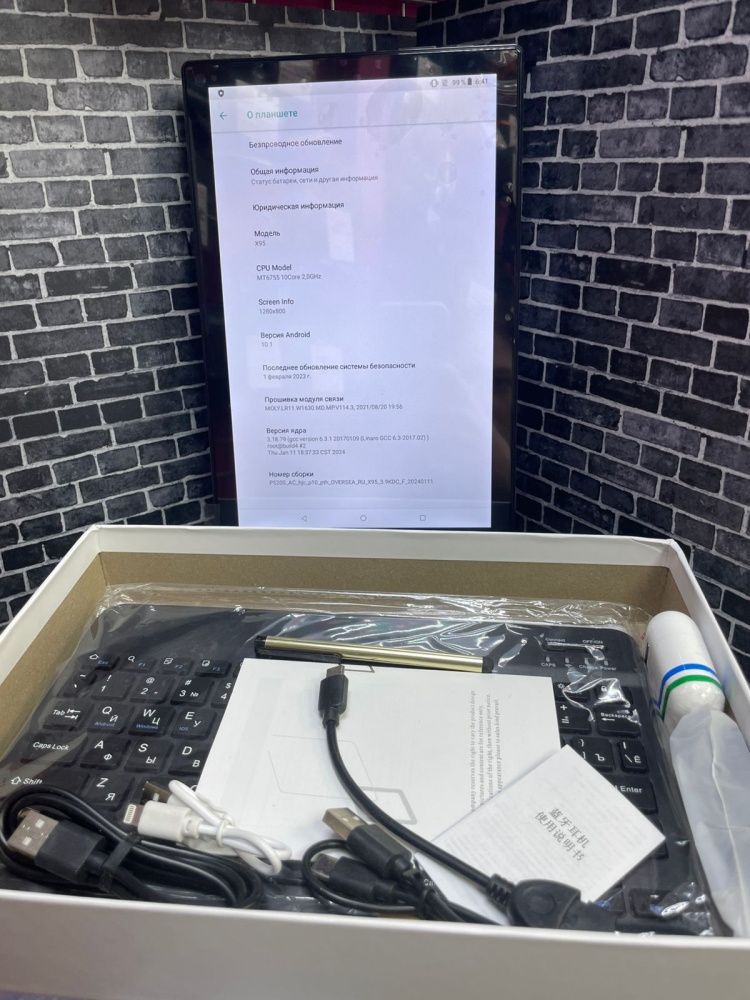 Планшет s23 3|32