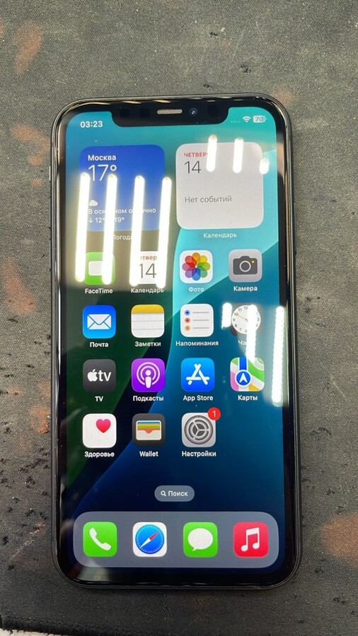 Смартфон iPhone 11 64Gb 87%