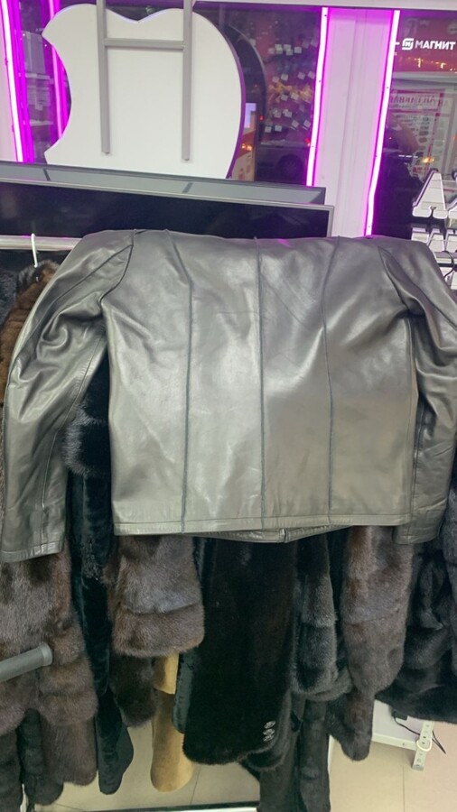 Куртка кожаная