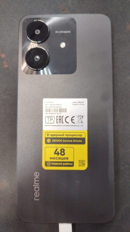 Смартфон Realme Note 60 3+2/64