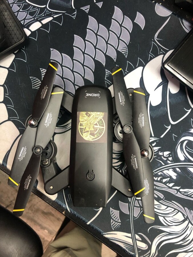 Квадрокоптер SG700-D