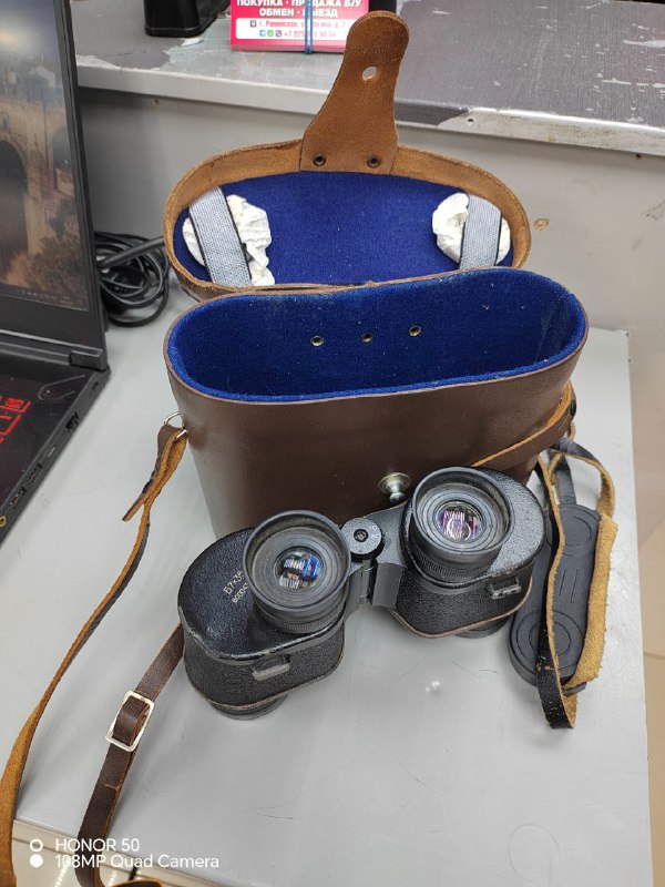 Бинокль б7 Х 35