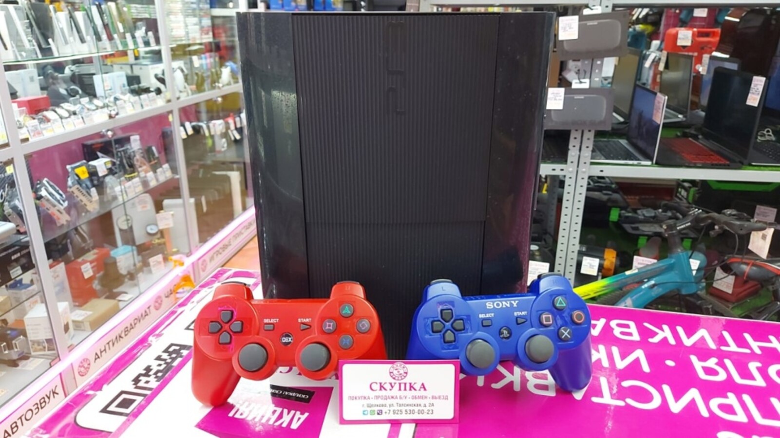 Игровая приставка Sony PlayStation 3 Super Slim 500gb прошитая 27игр