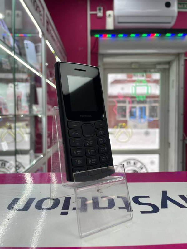 Мобильный телефон Nokia ТА-1577