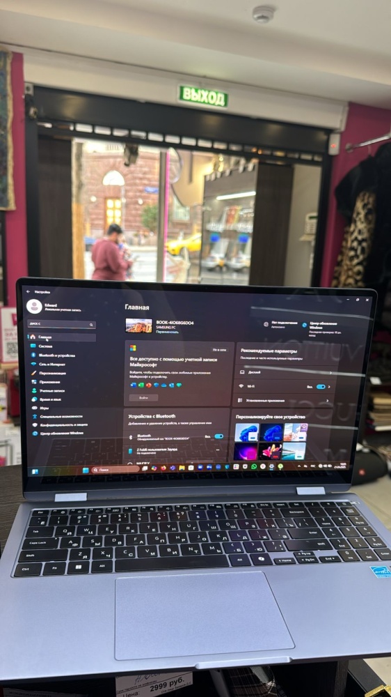Ноутбук Samsung -BOOK-4IO68G6DO4