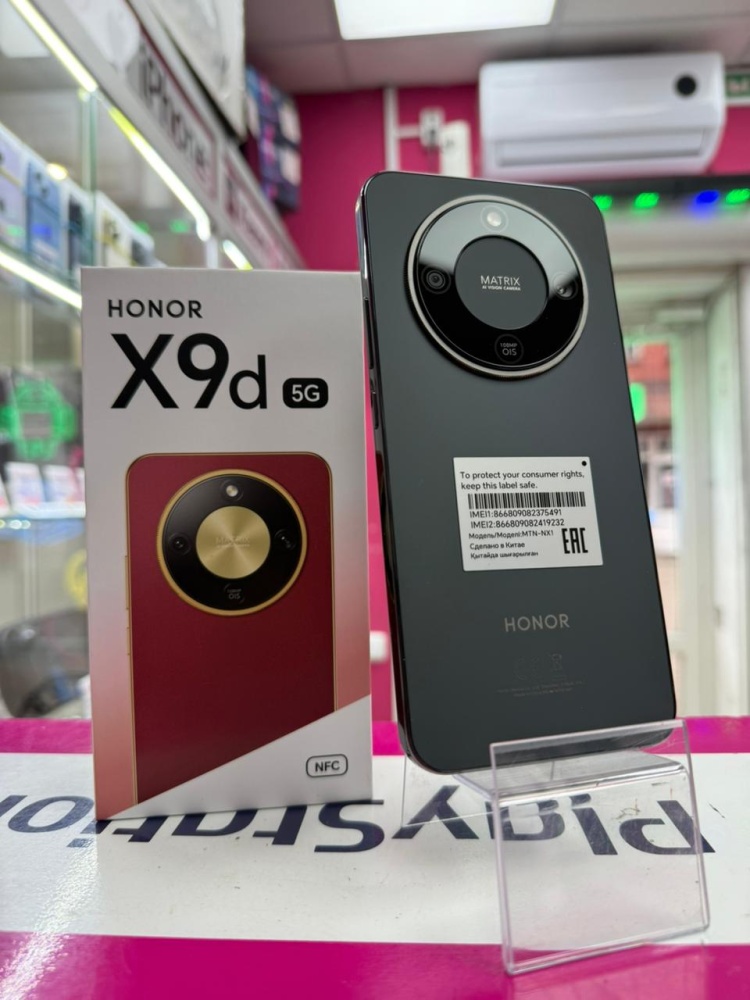 Смартфон Honor X9d 5G NFC 8/256gb