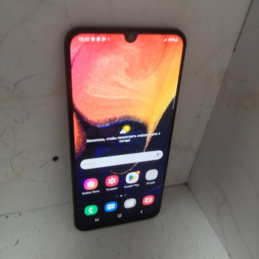 Смартфон Samsung A50 6 128