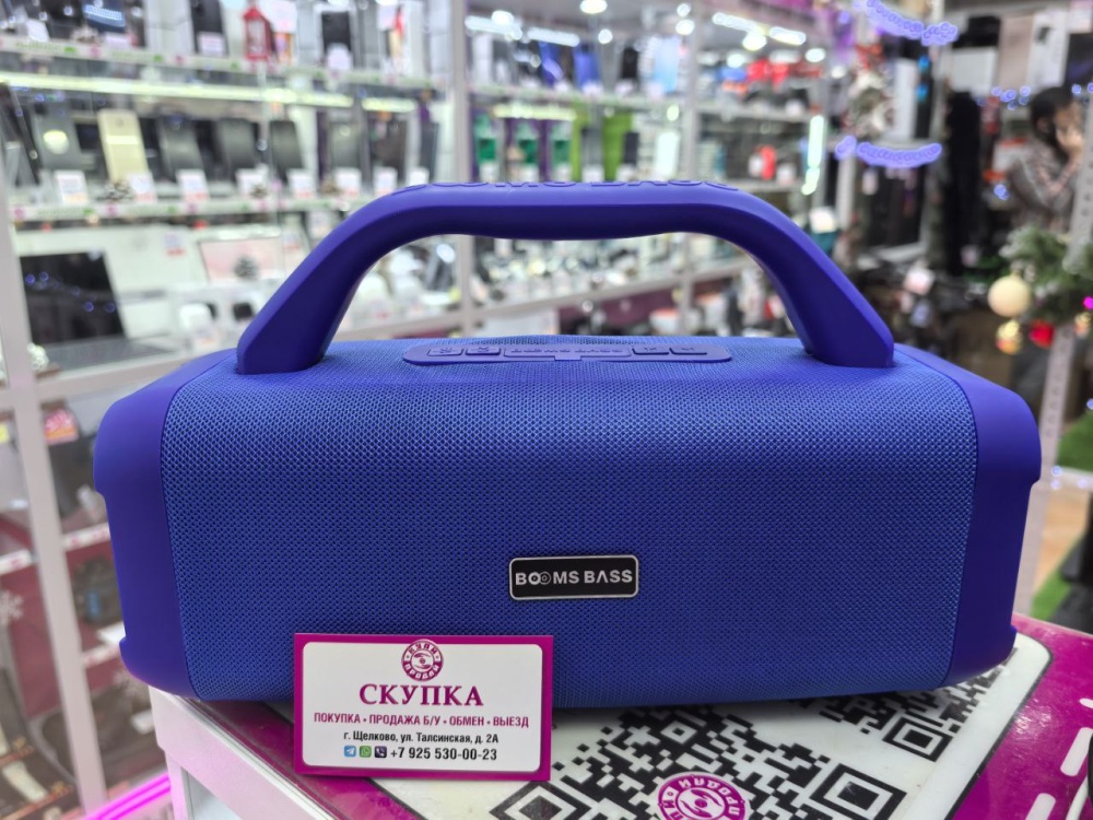 Акустика Booms Bass l18