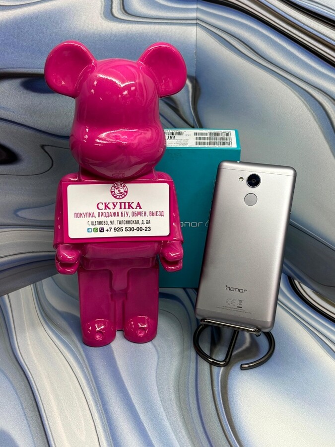 Смартфон Honor 6C 3/32