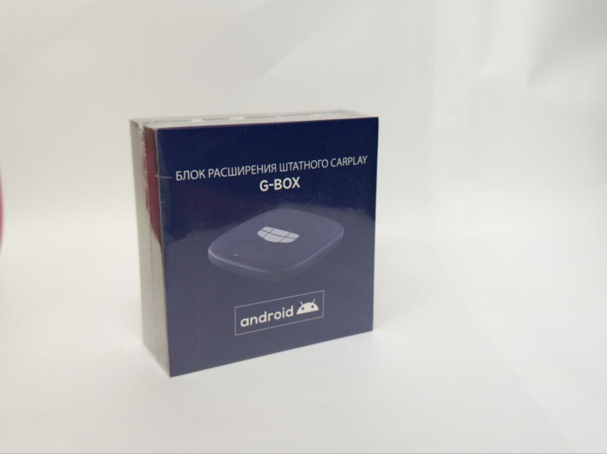 Прочая аудио-аппаратура