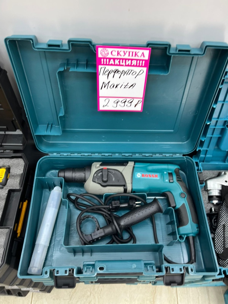 /Перфоратор Makita