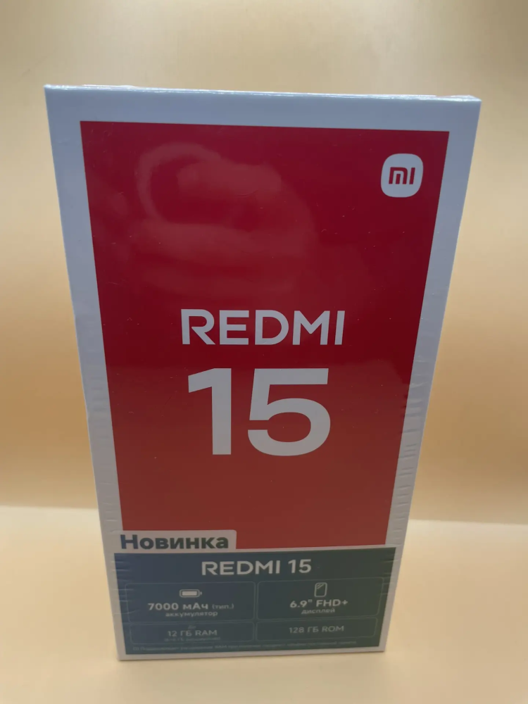 Смартфон Xiaomi Redmi 15