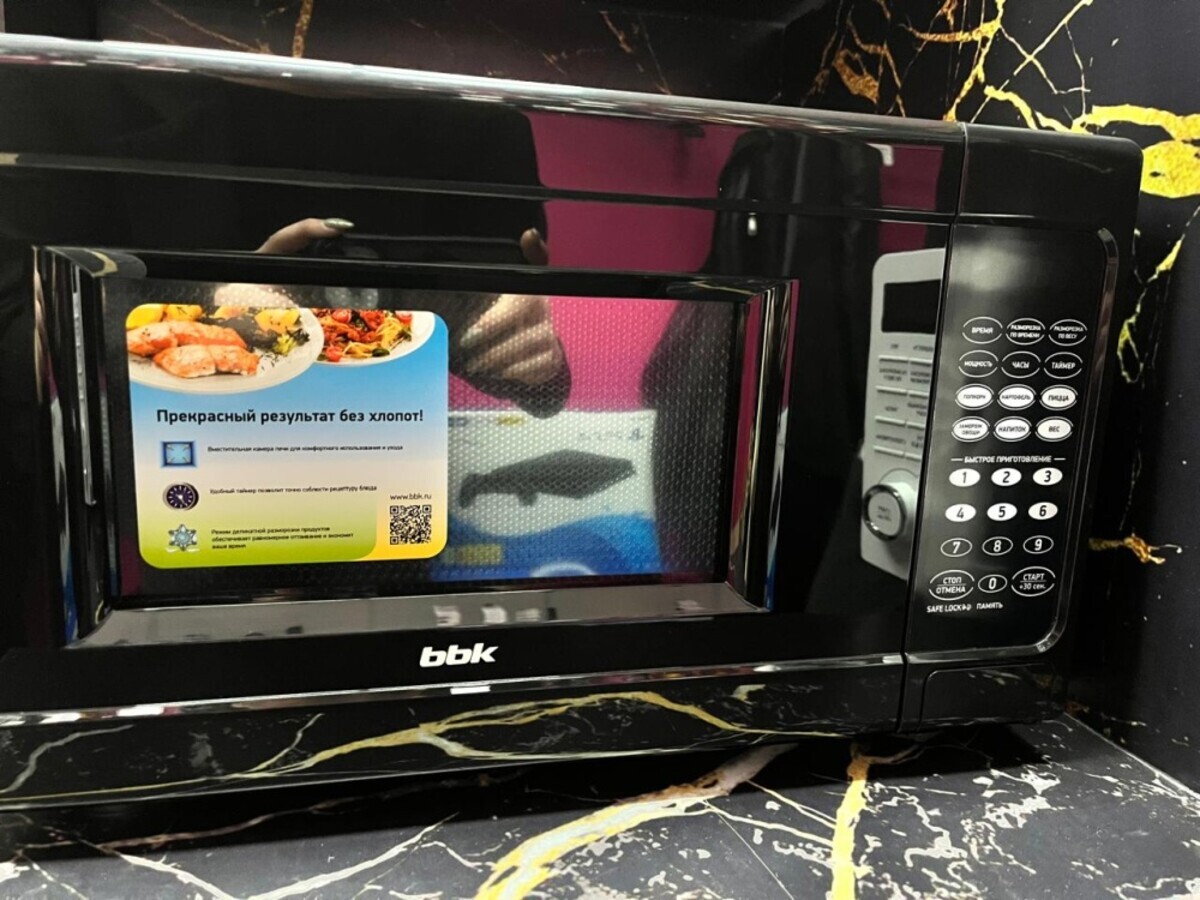 Микроволновая печь BBK 20MWS-727S\B