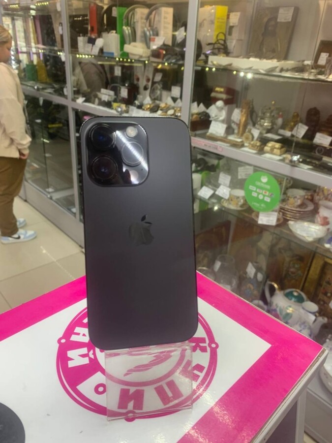 Смартфон iPhone 14 PRO 128