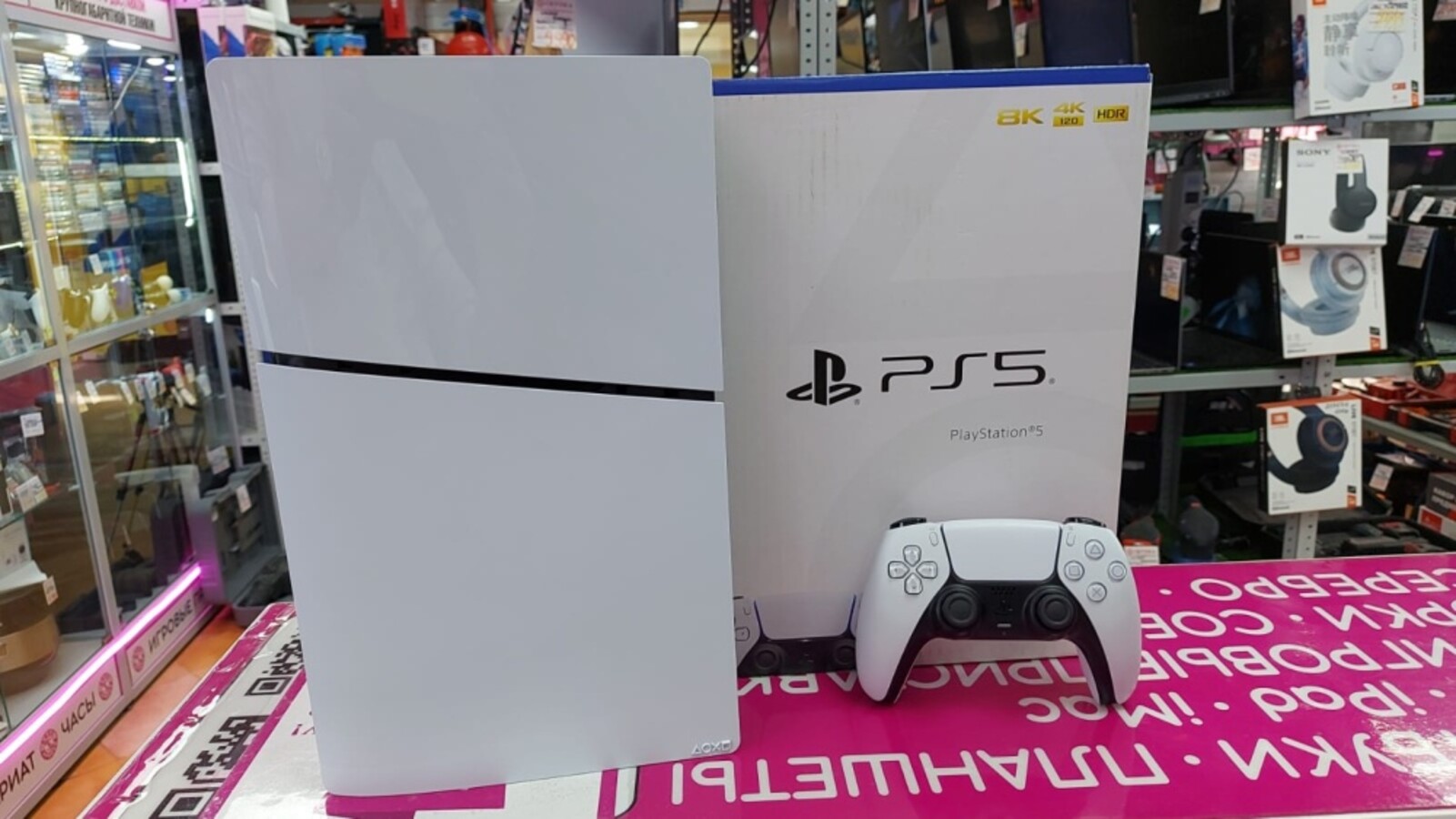 Игровая приставка Sony PlayStation 5 Slim