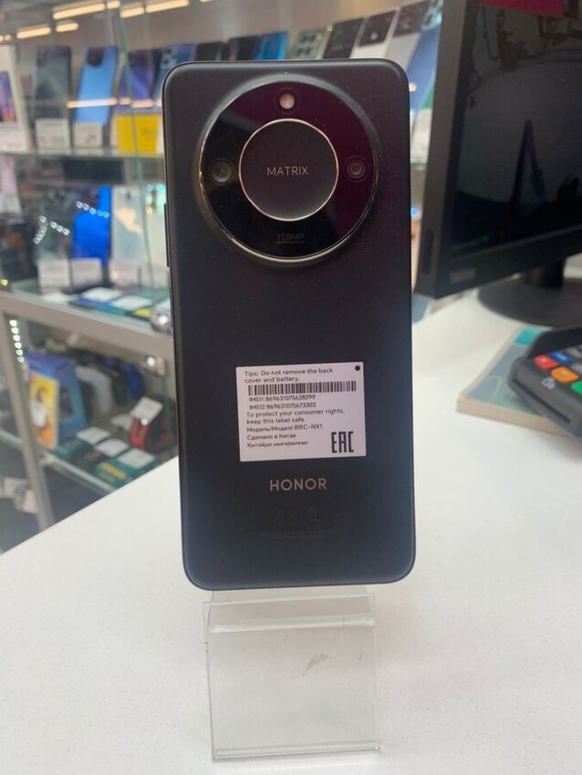 Смартфон Honor X9C Smart 8/256