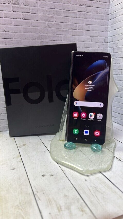 Смартфон Samsung Galaxy Z Fold 4 12/256