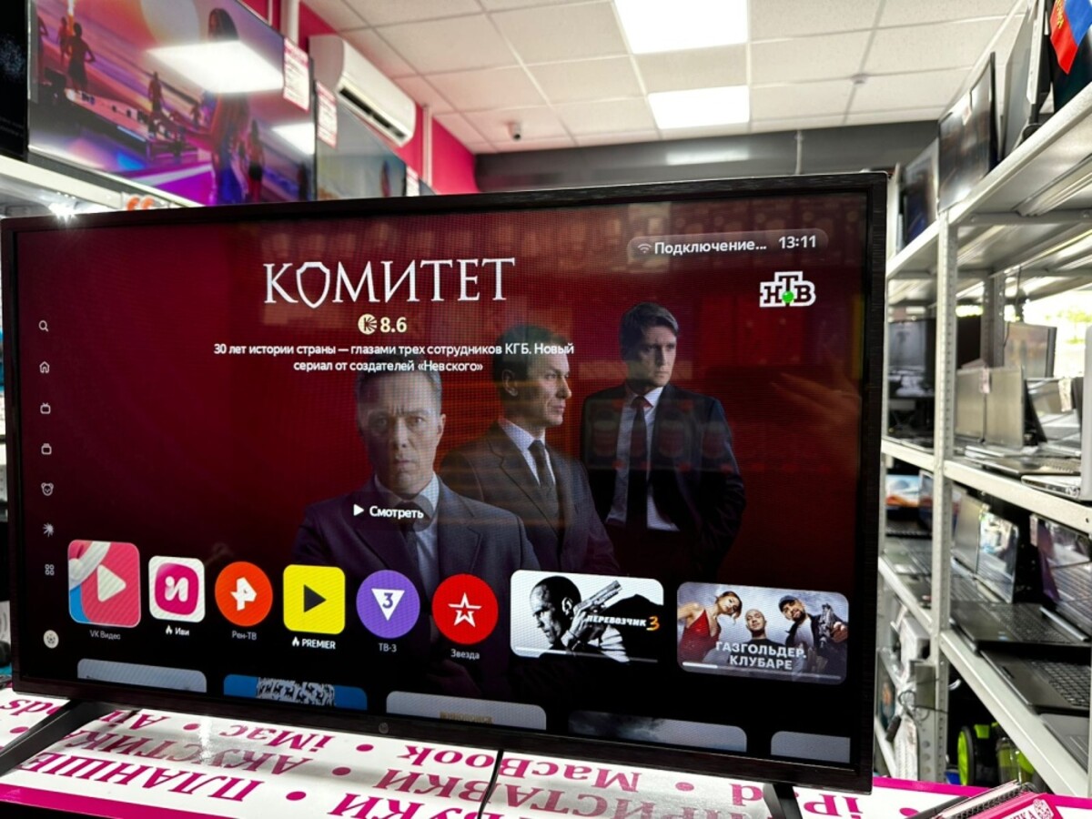 Телевизор Hi 32 *  Smart TV