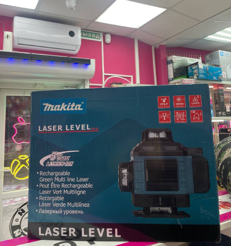 Лазерный уровень MKT Laser со Штативом