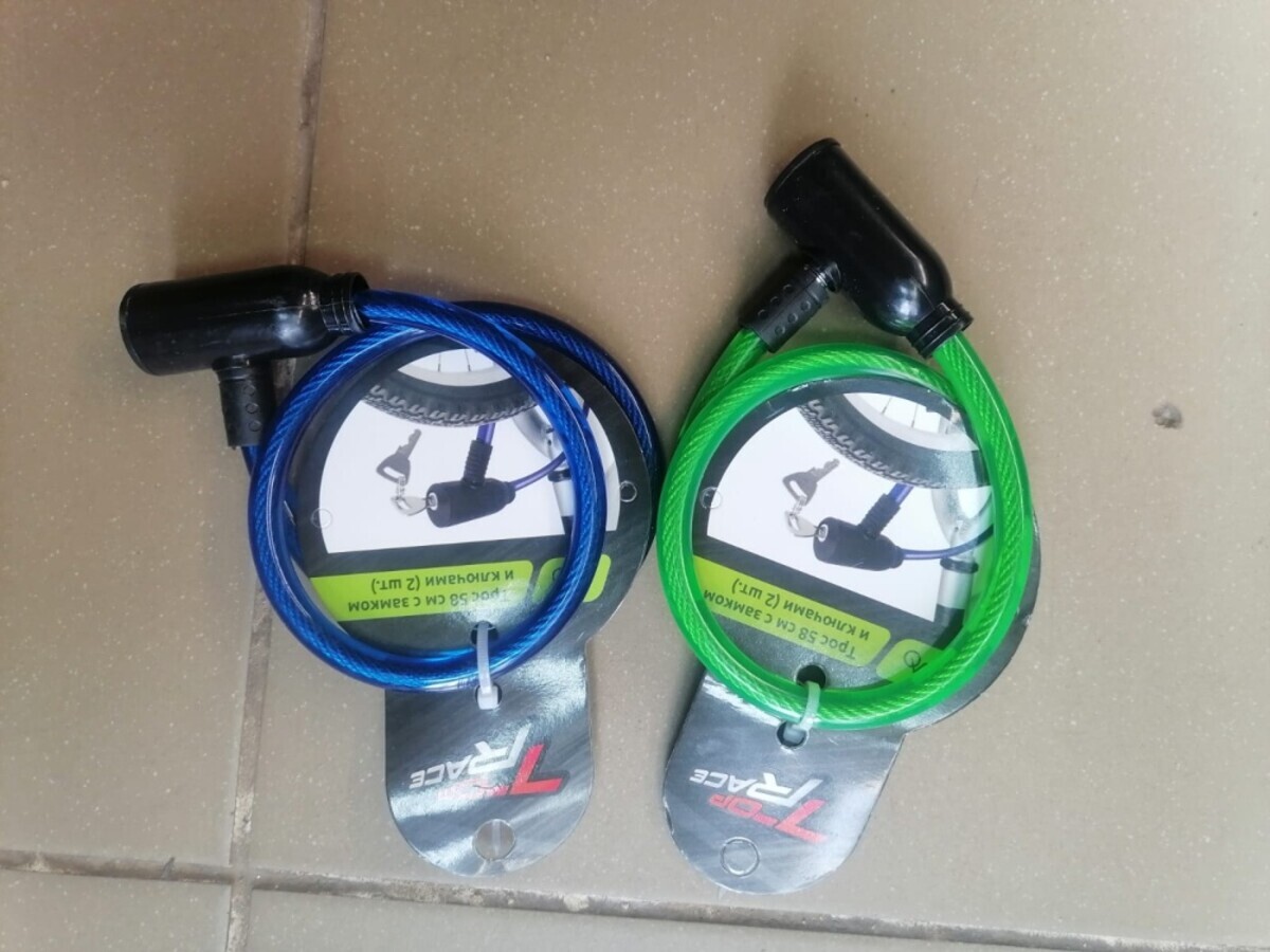 Замок велосипедный TopRace 58см