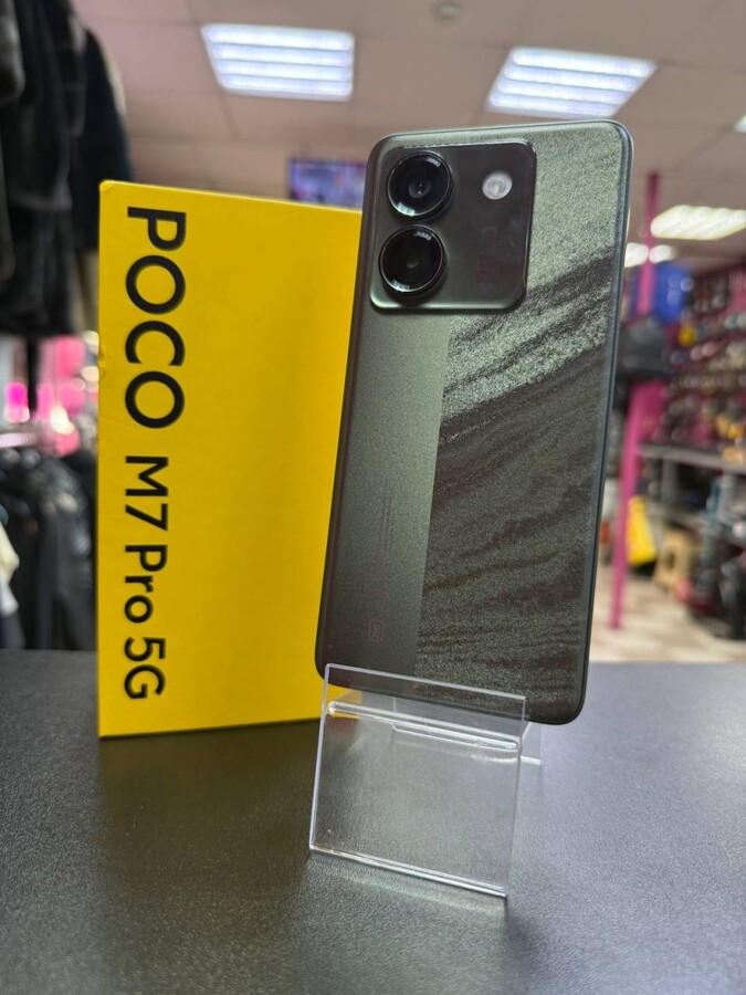 Смартфон Xiaomi Poco M7 PRO 8/256Gb