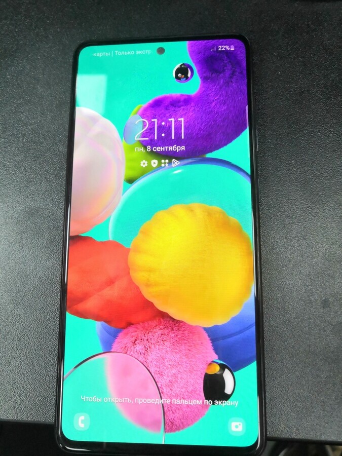 Смартфон Samsung A51