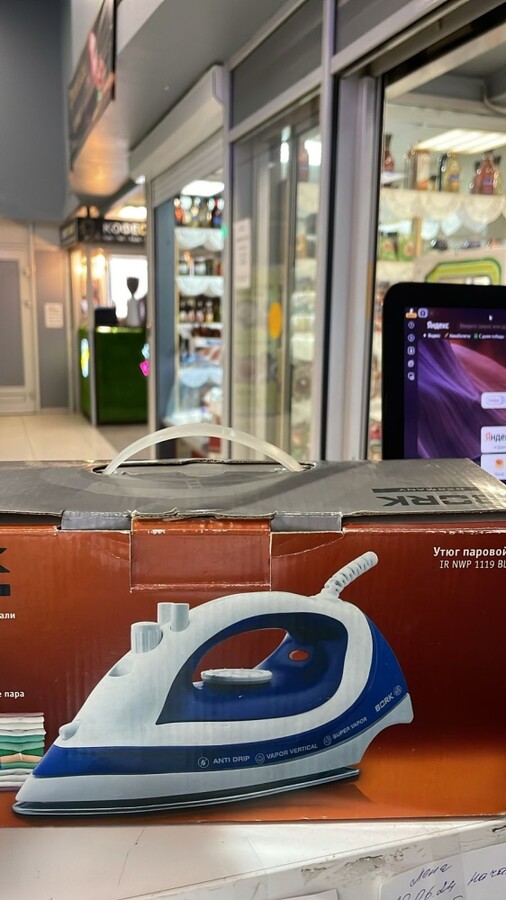 УТЮГ BORK IR NWP 1119BL