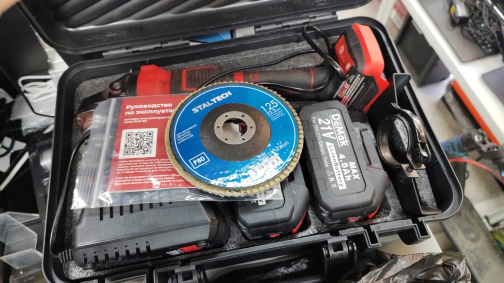 УШМ (Болгарка)