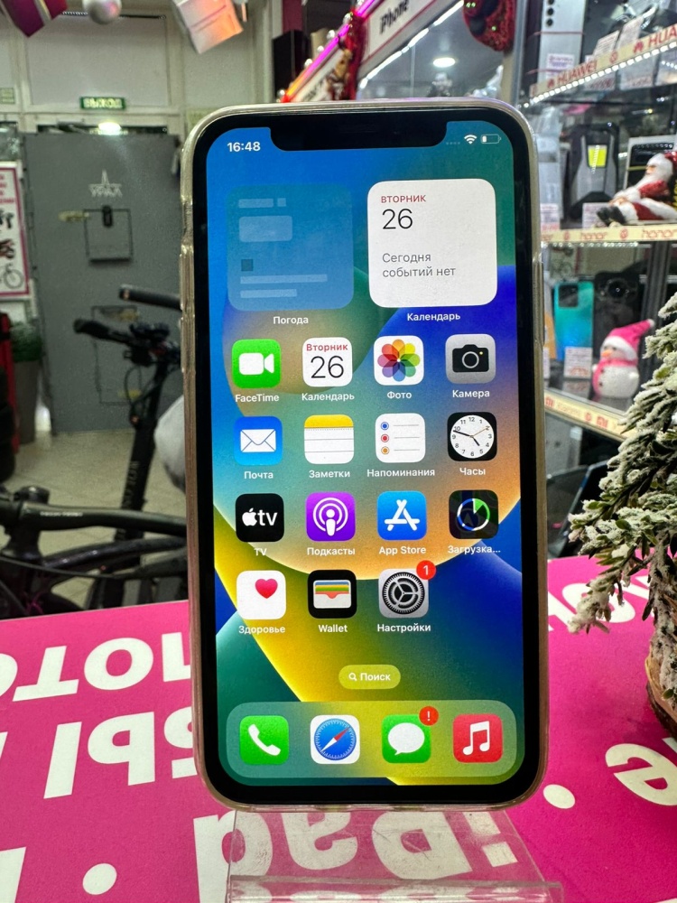 Смартфон iPhone X 256Gb