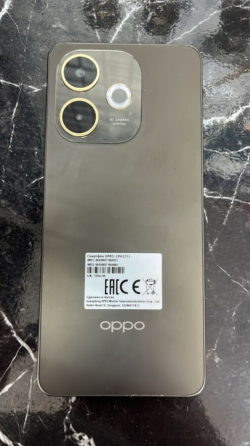 Смартфон Oppo A5 PRO