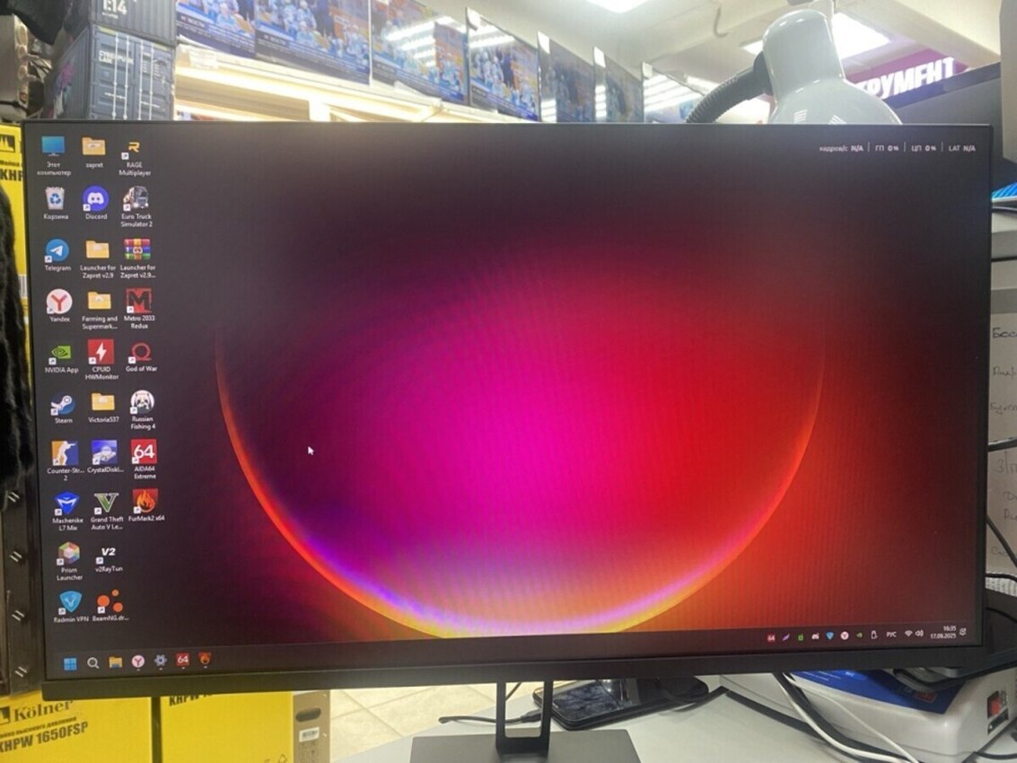 Монитор Xiaomi Redmi G27 180 GHz