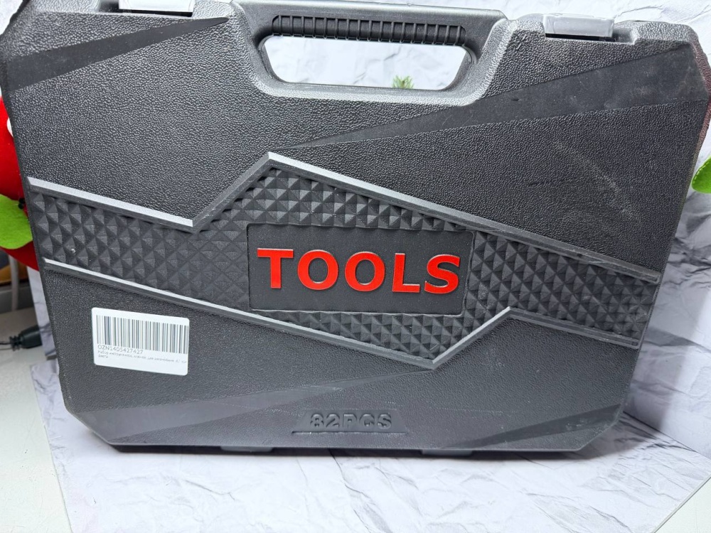 Набор инструментов Tools 82 предмета
