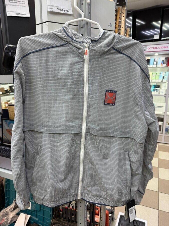Ветровка Under Armor 50-52