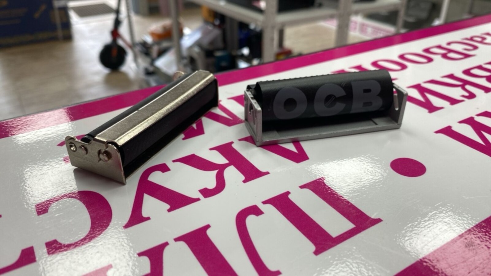 Машинка Для Табака