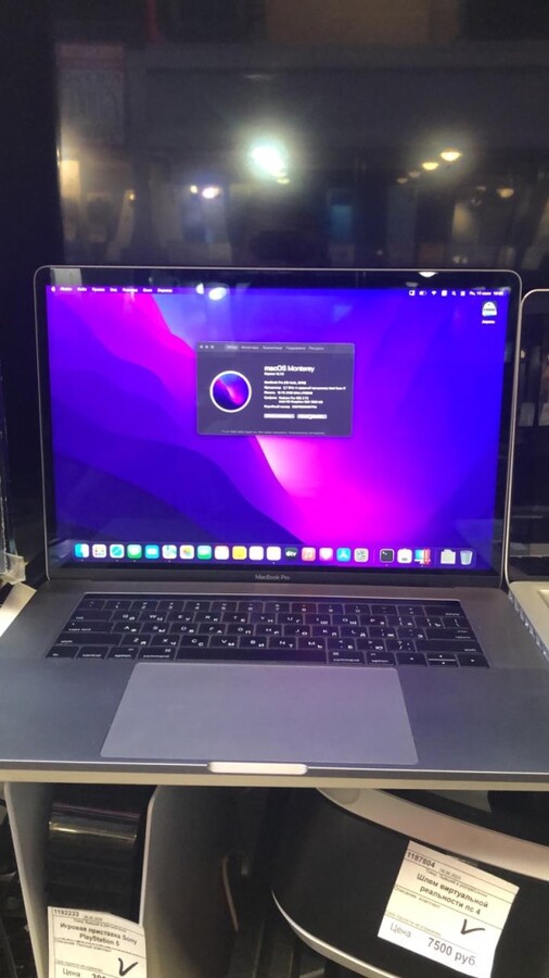 Ноутбук Macbook Pro 2016