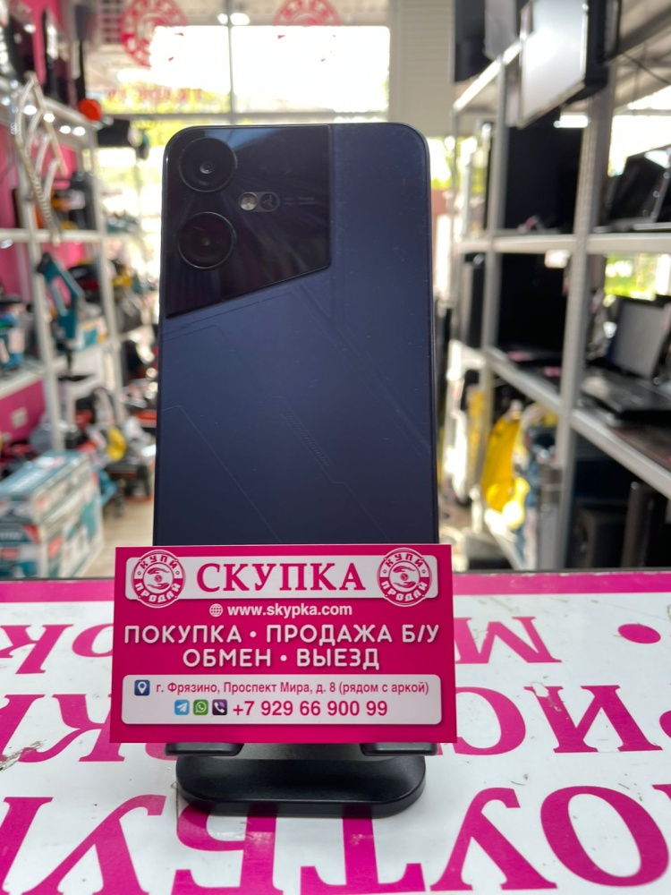 Мобильный телефон Tecno Pova Neo 3 8/128gb