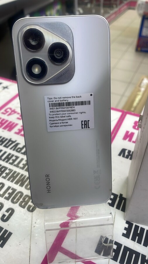 Смартфон Honor 400 Lite