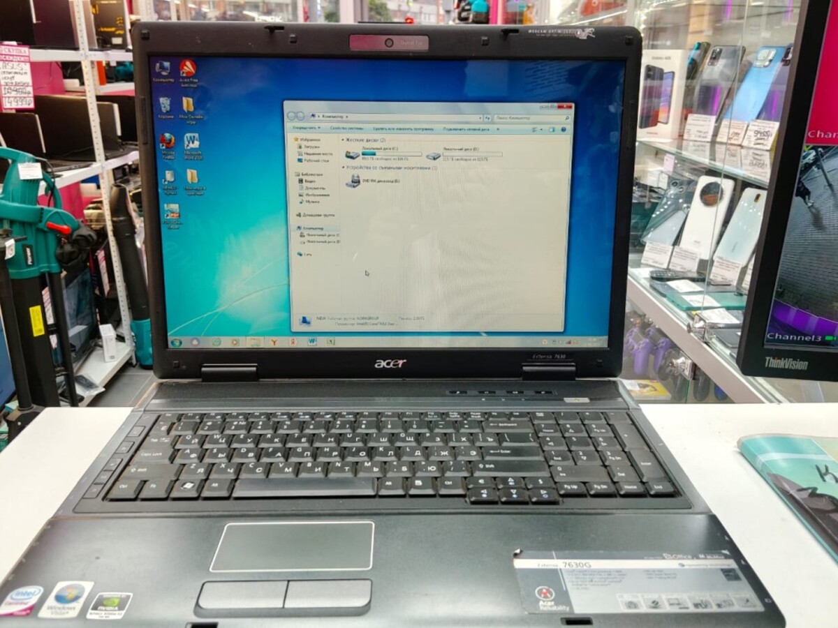 Ноутбук Acer Extensa 7630