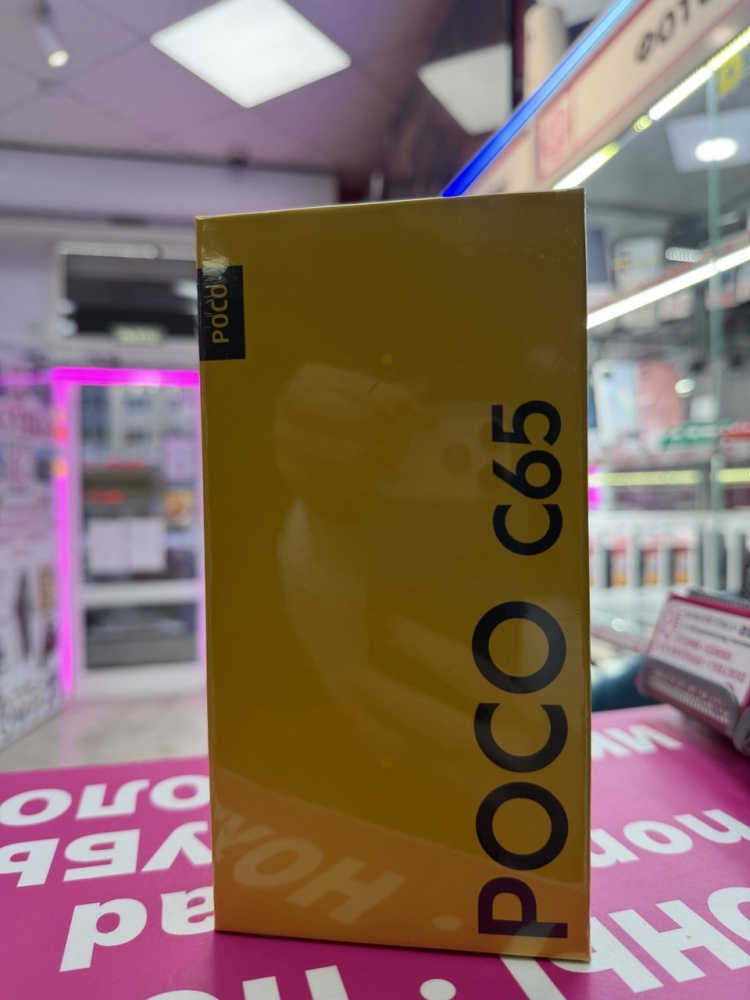 Смартфон Xiaomi Poco С65 4-128