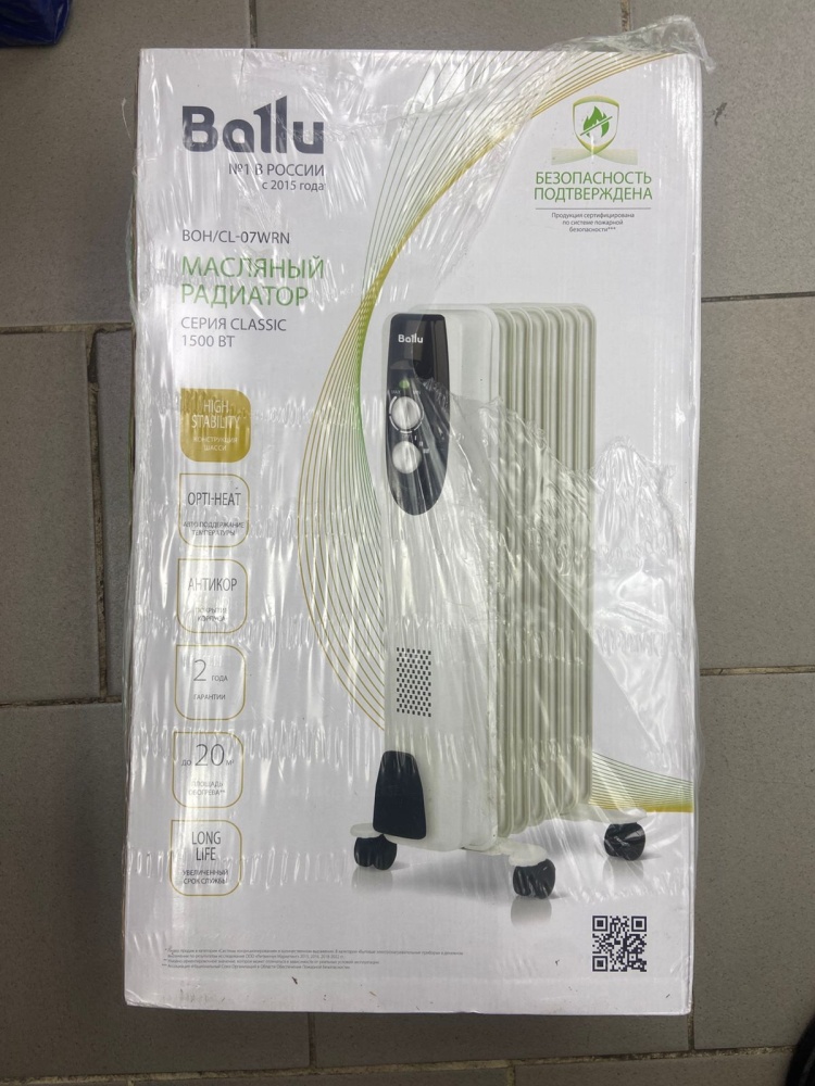 Масляный Радиатор Ballu BOH/CL-07WRN(Новый)