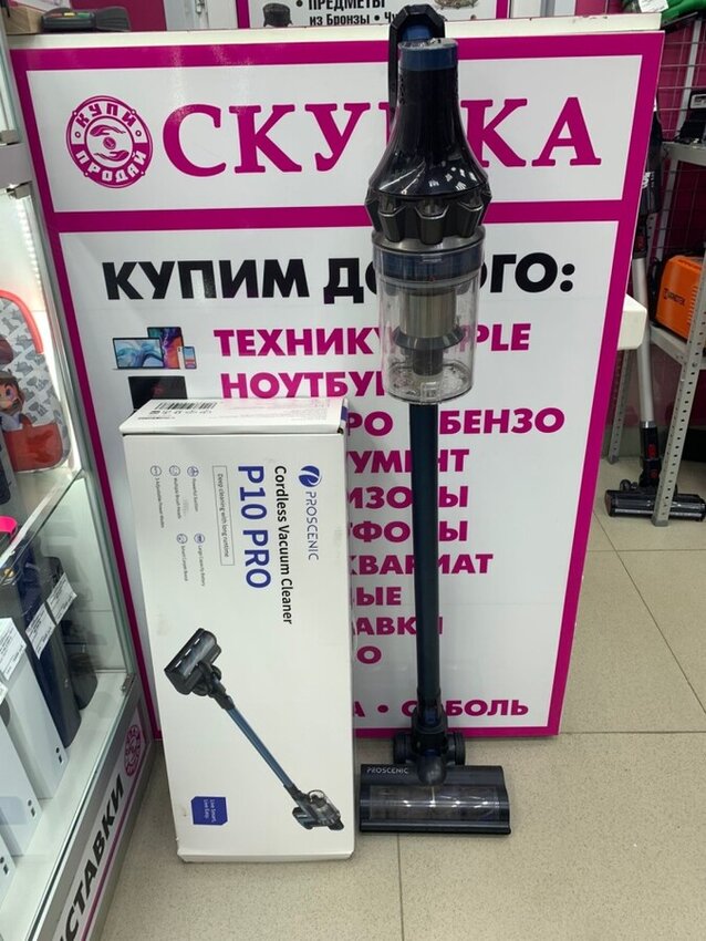 Пылесос Proscenic