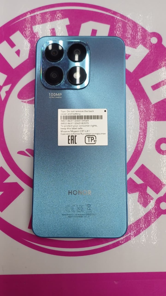 Смартфон Honor Х8А 6\128