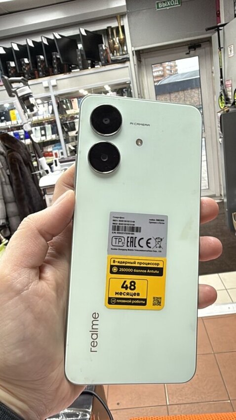 Смартфон Realme Note 60 Х(3\64)