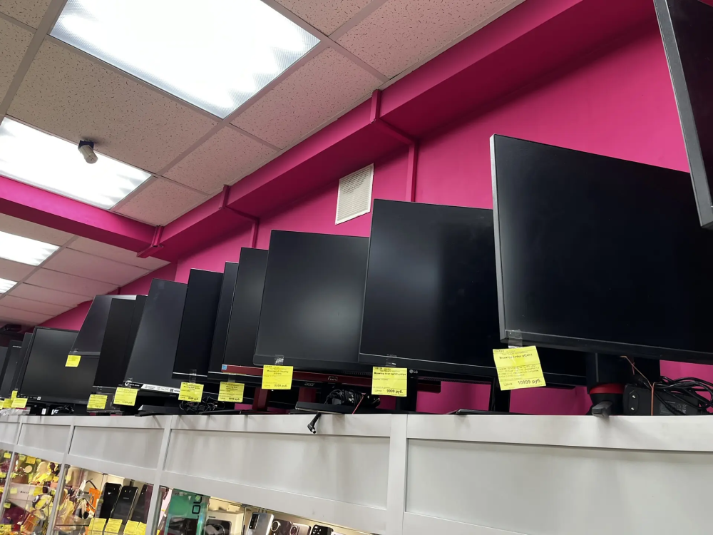 Монитор 245E1S/01