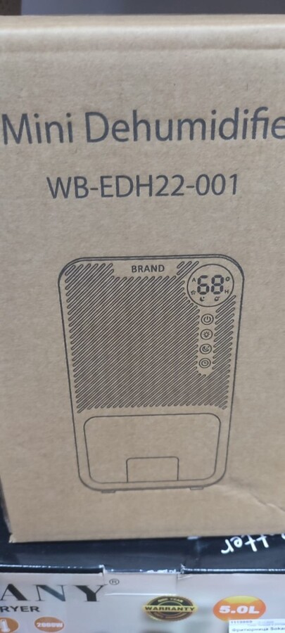 Осушитель WB-EDH22-001