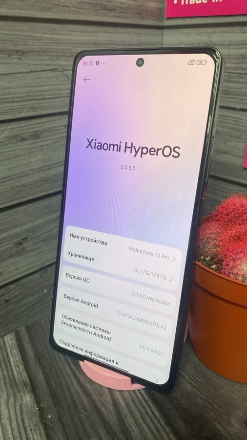 Смартфон Xiaomi Redmi note 13 PRO 8.128