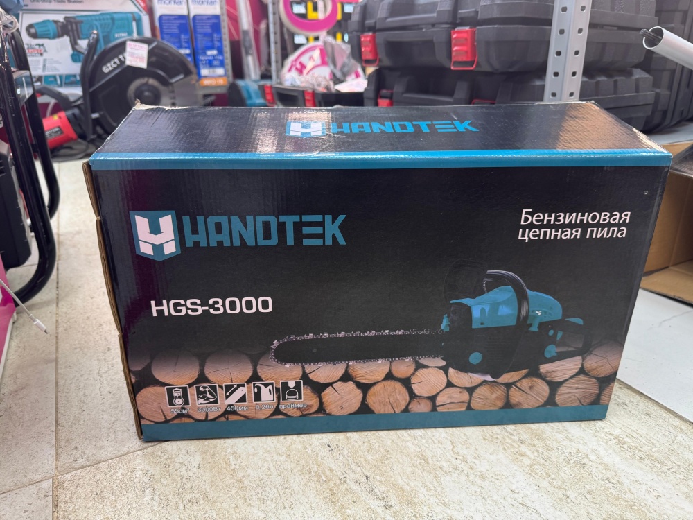 Бензопила Handtek HGS-3000