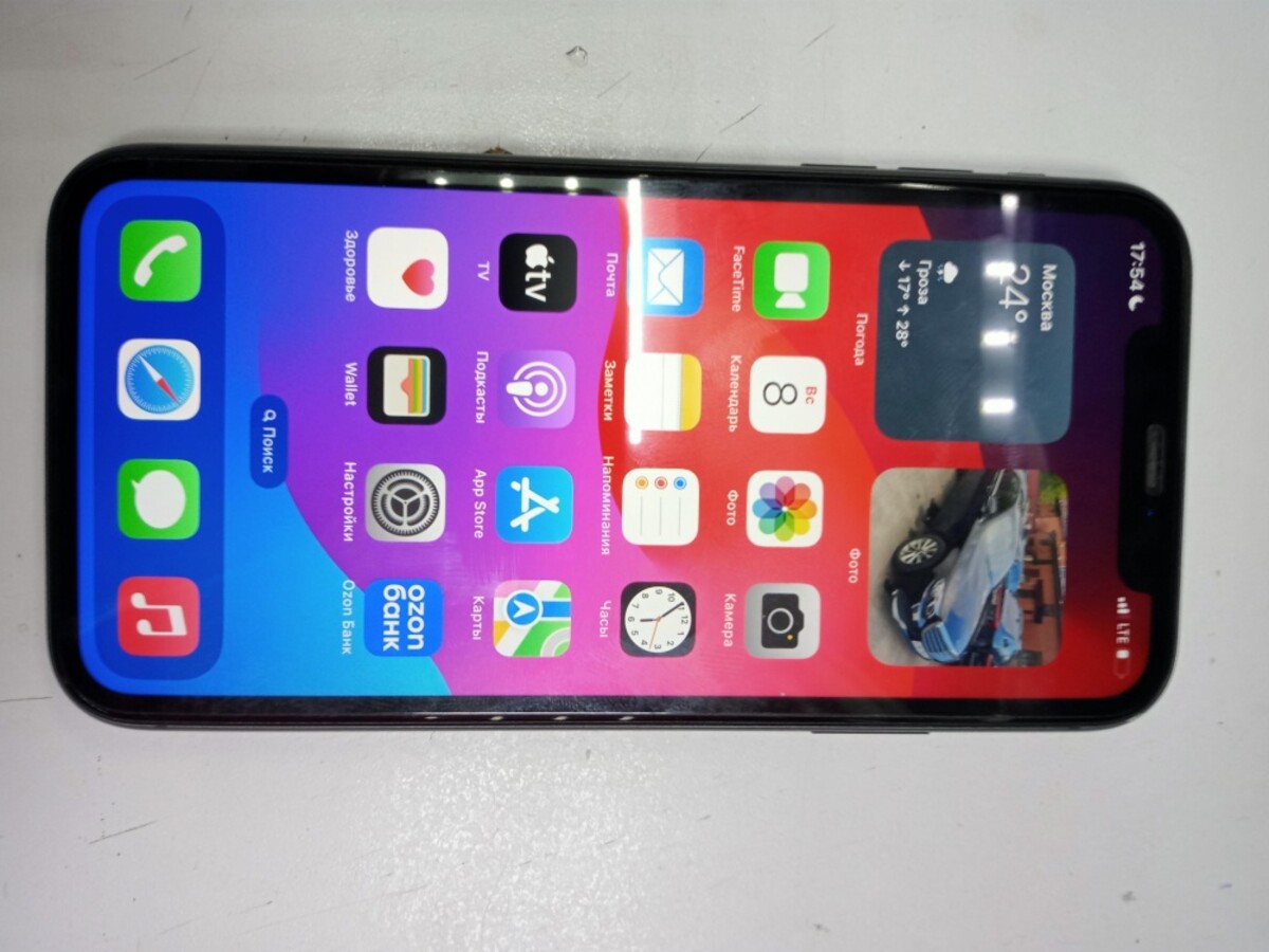 Смартфон iPhone 11 128 Gb