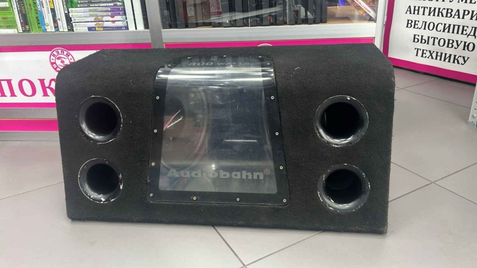 Автоакустика Audiobagn 800w